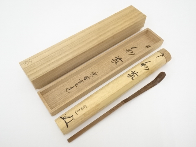 JAPANESE TEA CEREMONY / BAMBOO TEA SCOOP